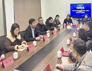 乌鲁木齐市场监管局党组书记张军一行调研开云kaiyun官方版在线入口-开云(中国)