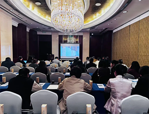开云kaiyun官方版在线入口-开云(中国)学院|医疗器械企业运营风险管理培训班苏州站成功举办